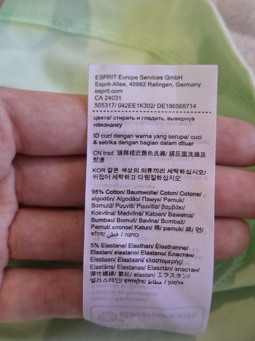 Нова светлозелена тениска ESPRIT