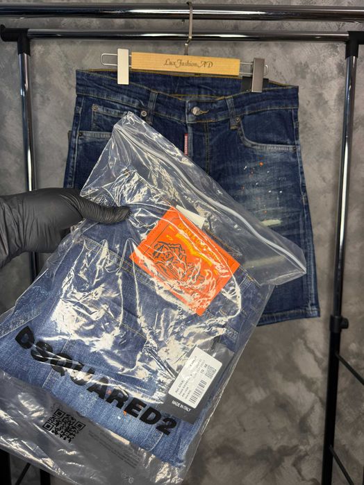 Blugi Scurti Dsquared2