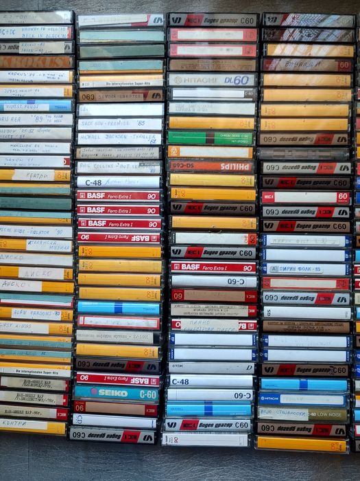 Аудио касети с музика