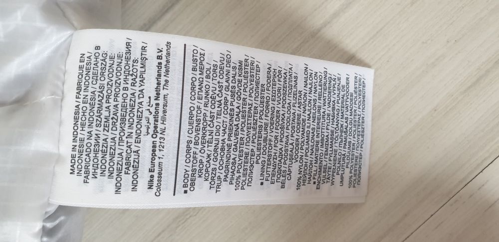 Nike Windrunner Mens Jacket  L /XL  НОВО!  ОРИГИНАЛ! Мъжко Зимно  Яке!