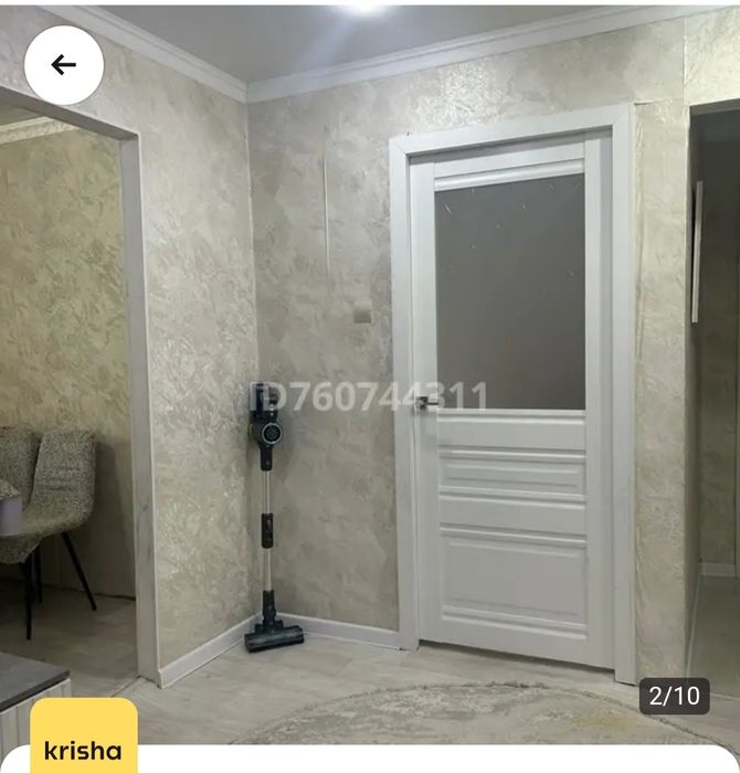 Продам 2х ком улуч. Кв
