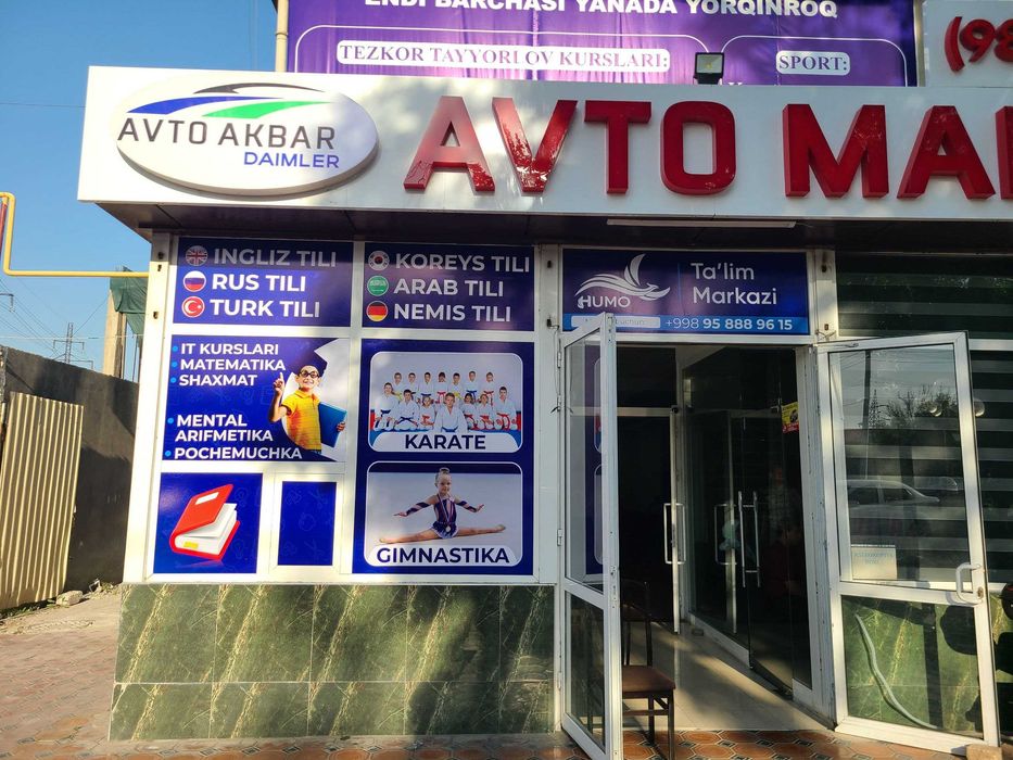 Tashqi reklama / Banner / orakal / shtendir / bo'rtma harflar