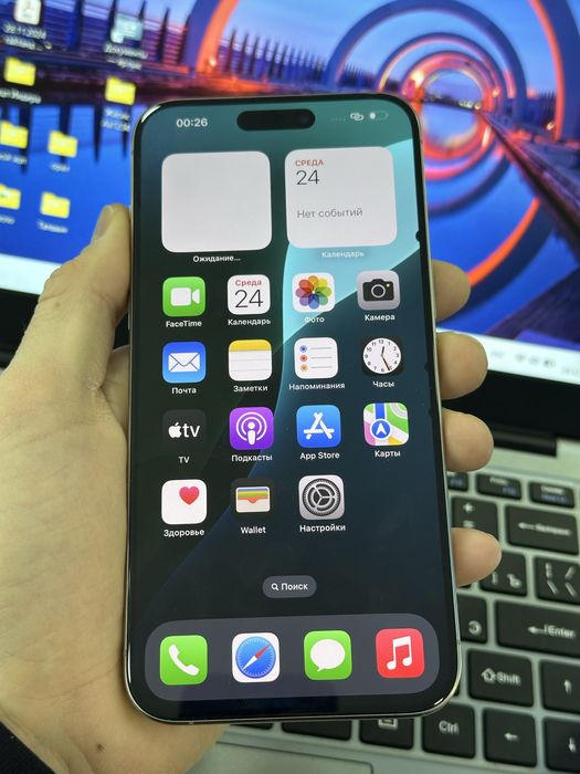 iPhone 15 Pro Max. 256 gb