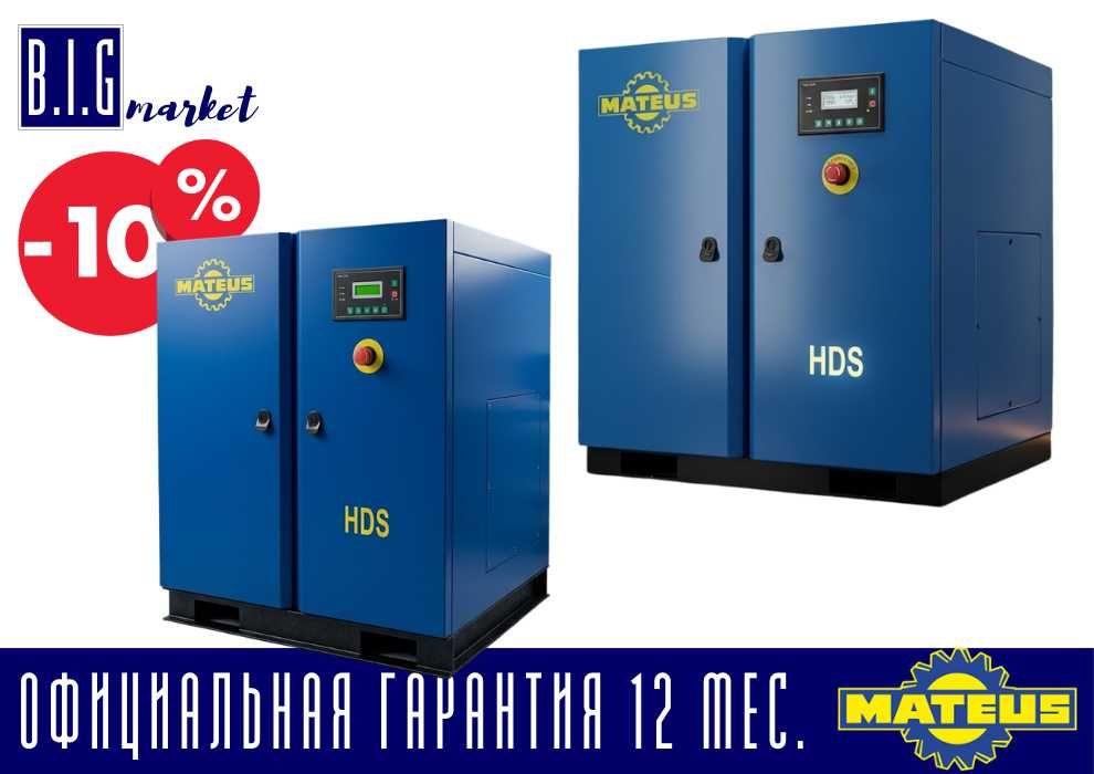 Компрессор воздушный винтовой Mateus все виды с НДС осушитель/ресивер