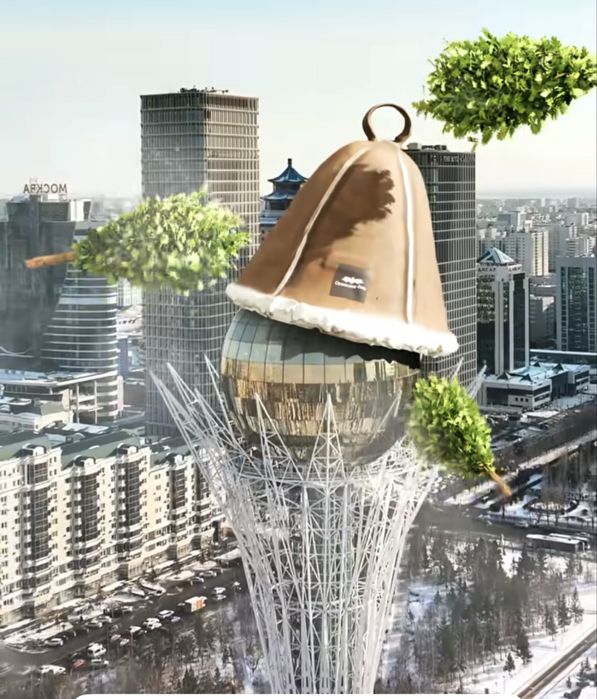 Березовый веники