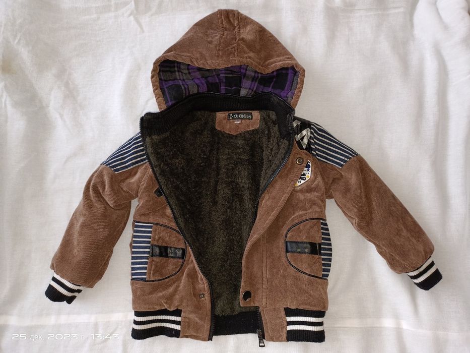 Куртка детская тёплая на весну-осень