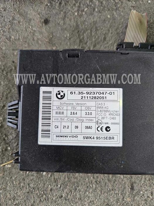 Бмв 3 Е90 е91 Компютър 184 коня N47d20c н47д20ц  2ка дизел