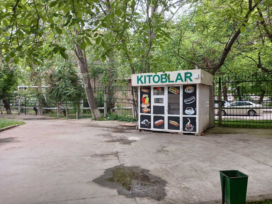 BUTKA kichik biznes uchun