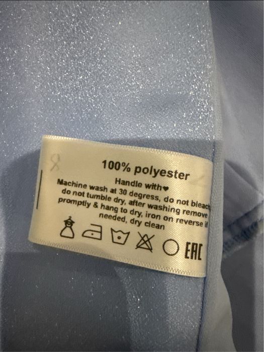 Продаю вечернее платье