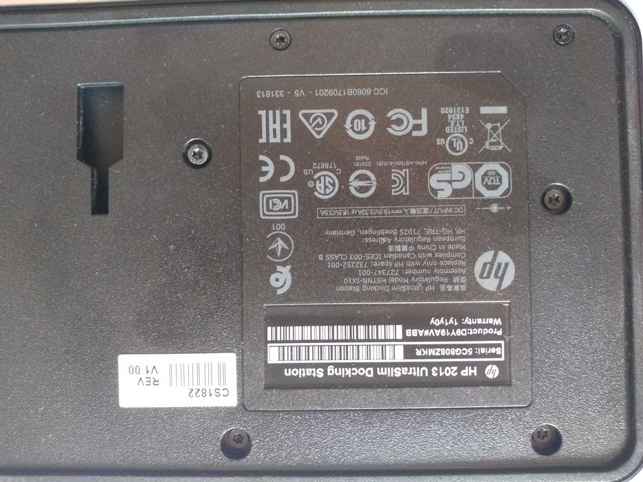 Vând docking station HP 2013 Ultraslim
