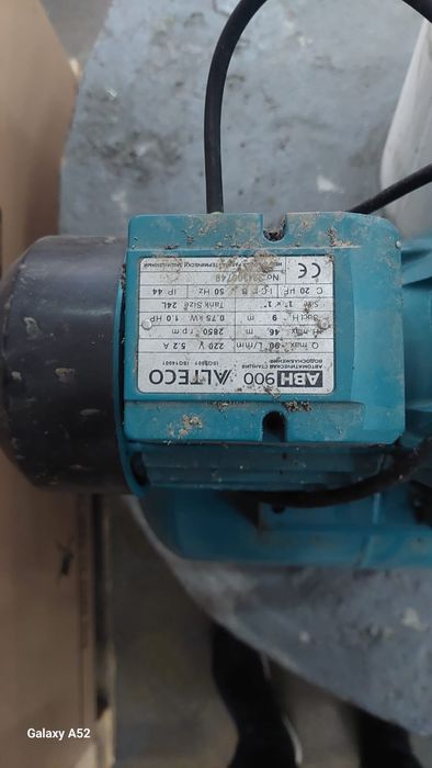 Насос для воды ALTECO ABH 900