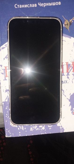 Iphone 13 128Gb 1 Oyli Telefon