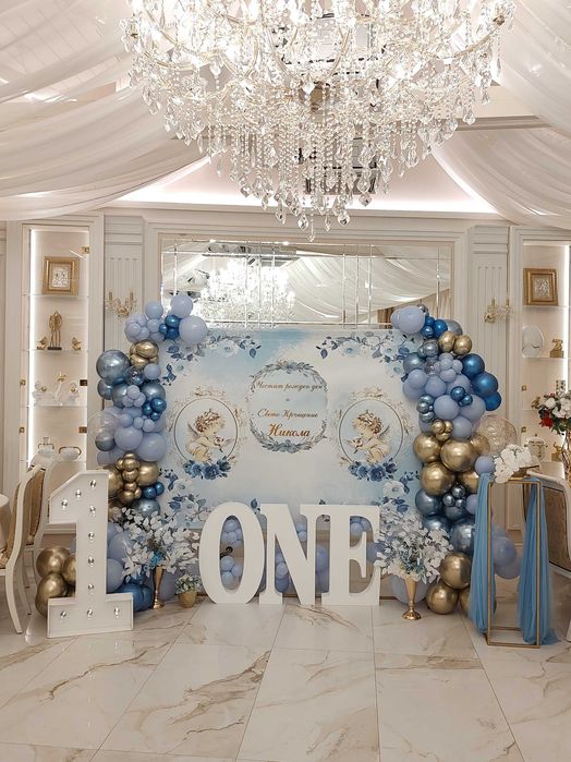 Украса за кръщене, рожден ден и юбилей