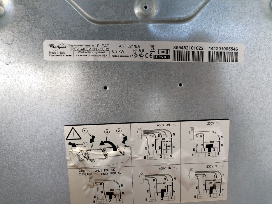 Plita vitroceramica whirpool