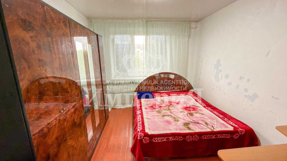 Продается 3 ком Людмила Империя