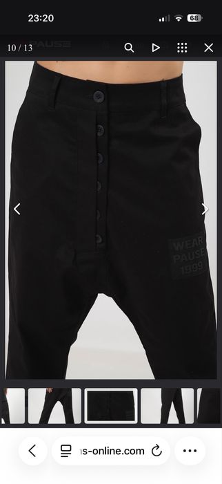 Сет на Pause Jeans