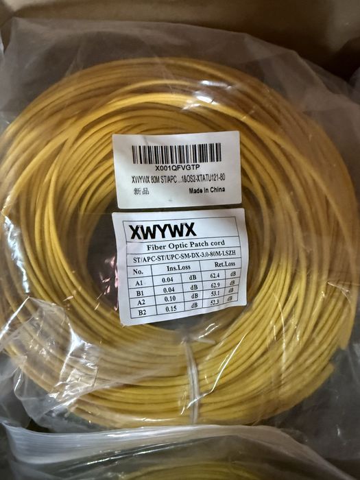 Cablu Patch Fibra Optica 80m XWYWX SM DX LSZH 3.0mm / SC ST LC FC