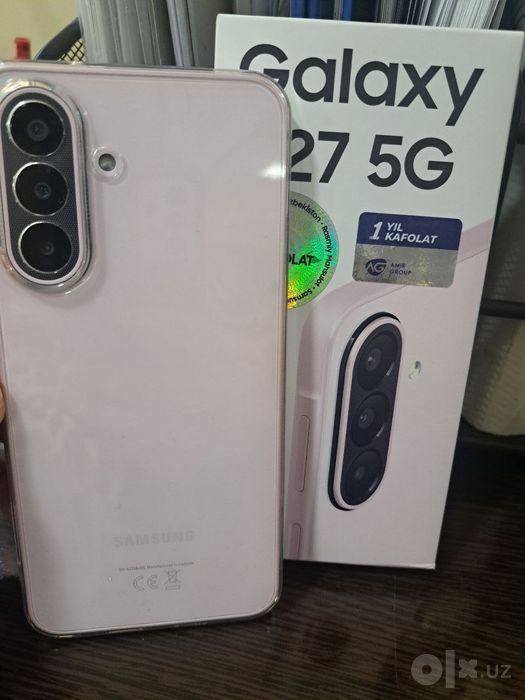 Телефон Самсунг А27 5g