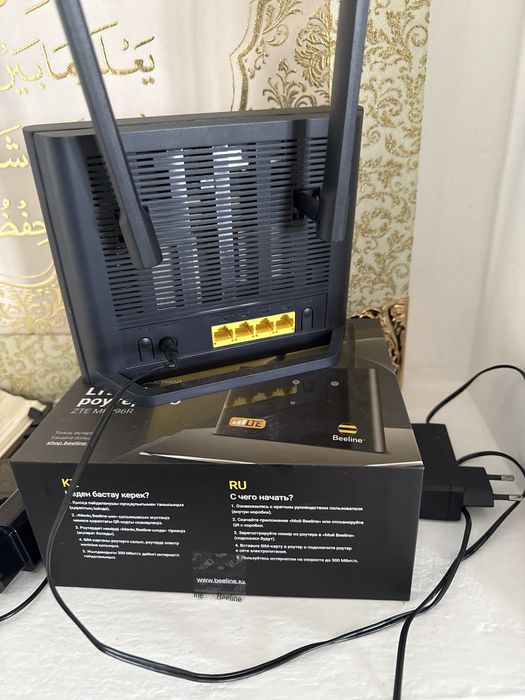 Роутер билайн продается вместе с номером