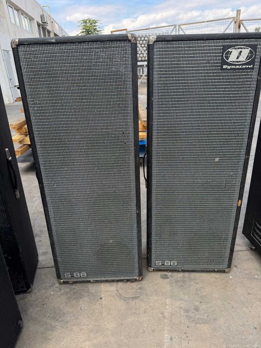 Тонколони Dynacord, Electrovoice, Koda