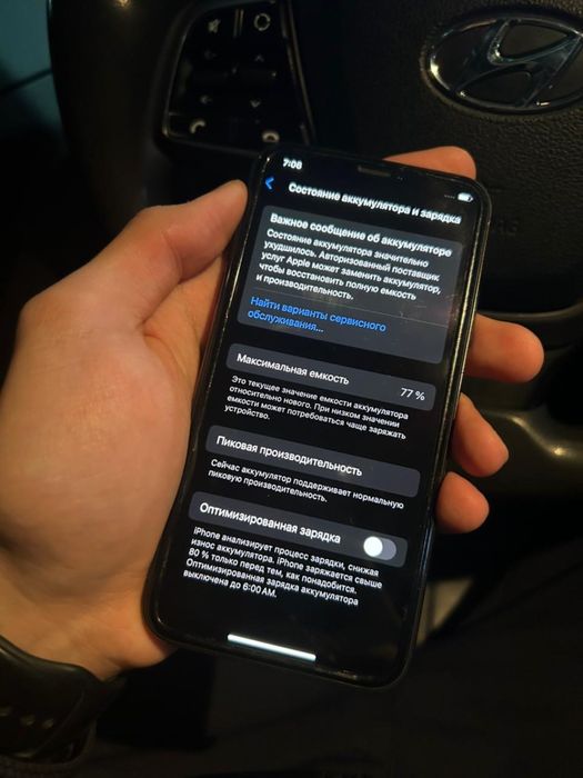 iPhone Xs 64 gb в отличном состоянии