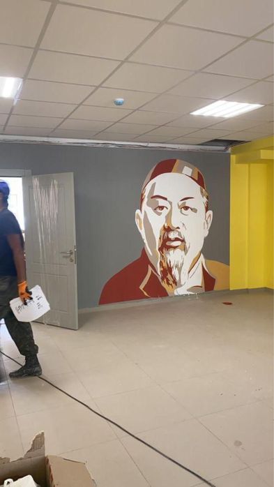 Роспись на стене