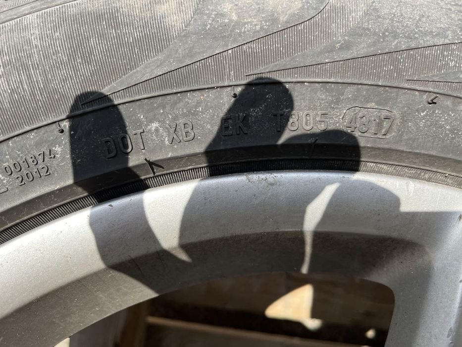 Гуми летни 235/55