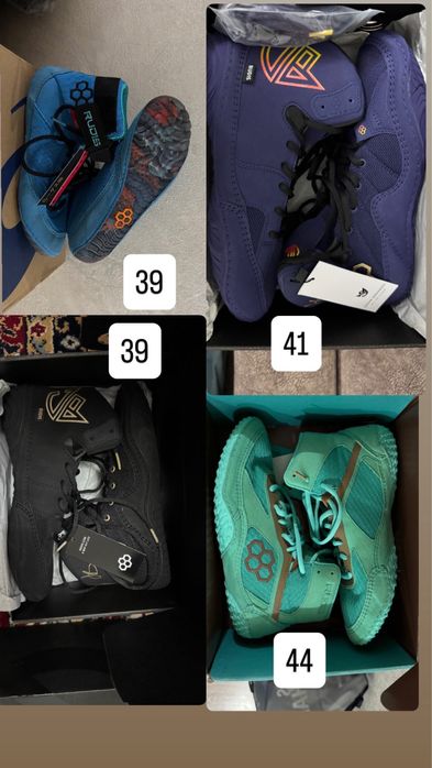 Борцовки оргинал