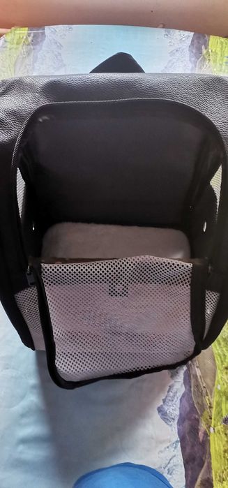 Раничка за папагал