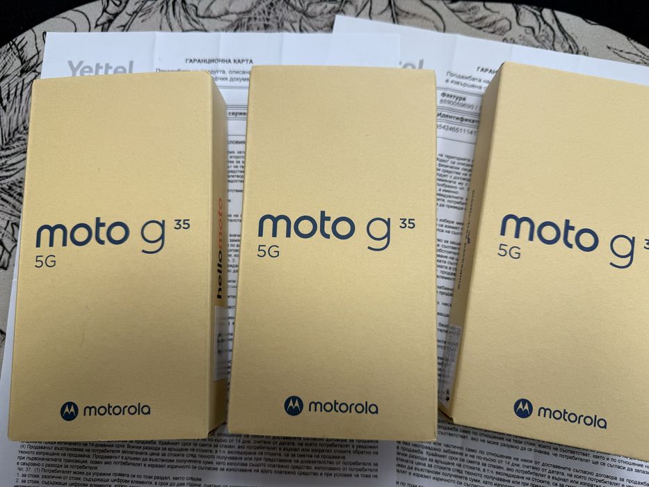 Motorola Moto G35 5G 4/256gb - чисто нови с 3 год гаранция от Yettel
