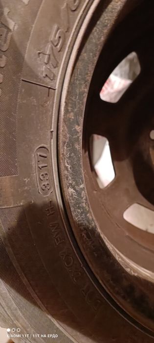 Зимни гуми със джанти и тасове