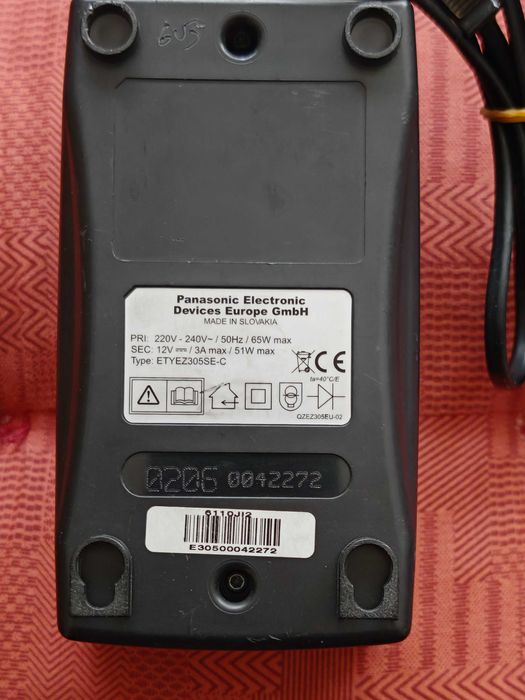 Încarcator baterie  Bosh și Gesipa