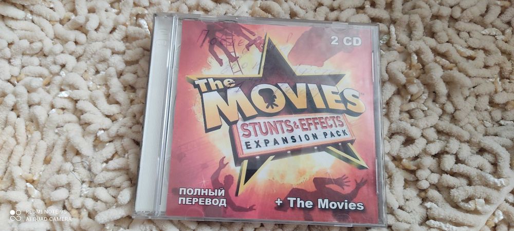 Диски с компьютерными играми, б/у, 450 тенге