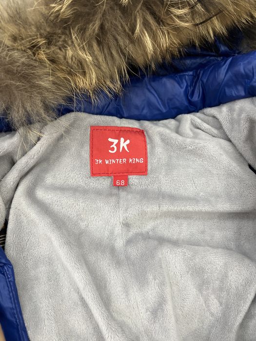 Детский зимний комбинезон для мальчиков