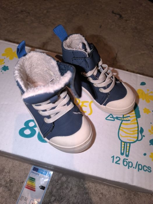 Детски зимни Маратонки 22  номер