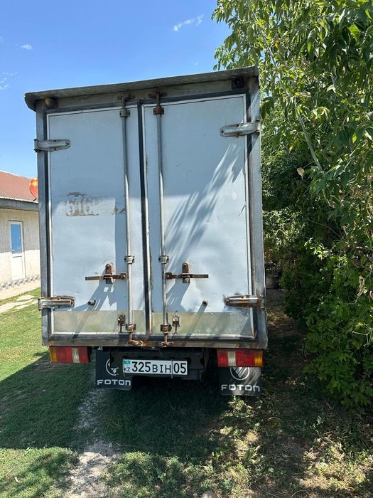 Арендага бериледи