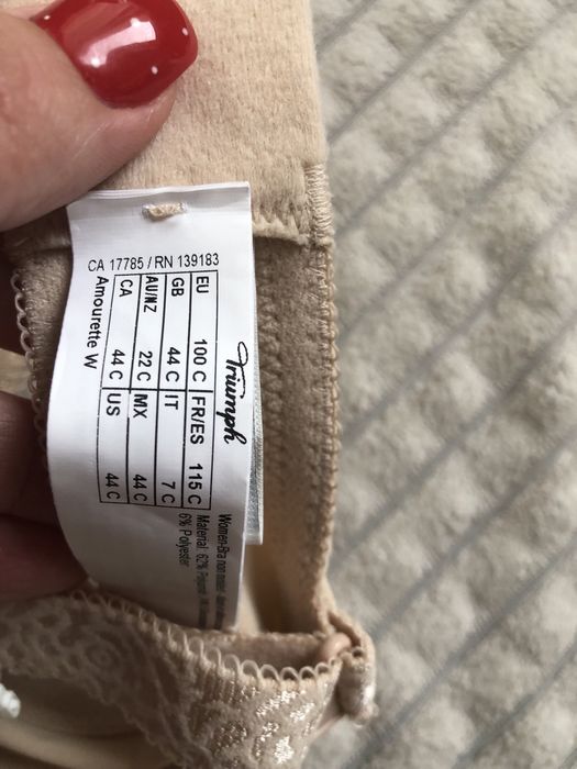 Нов сутиен Triumph