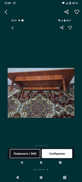 Стол в хорошем состоянии