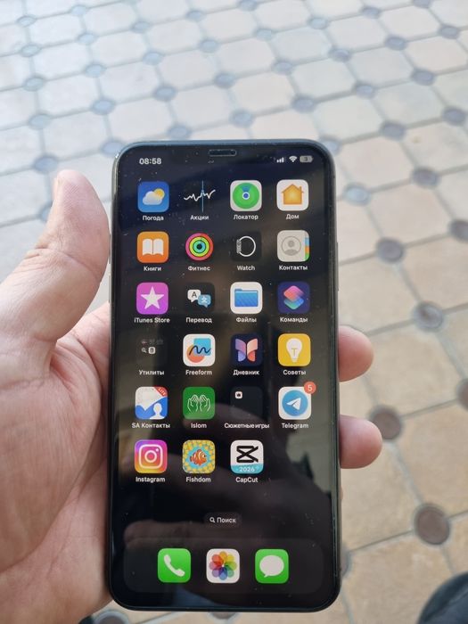 Iphone 11 Pro Max
