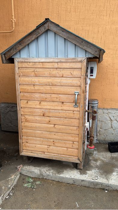 Коптильный аппарат