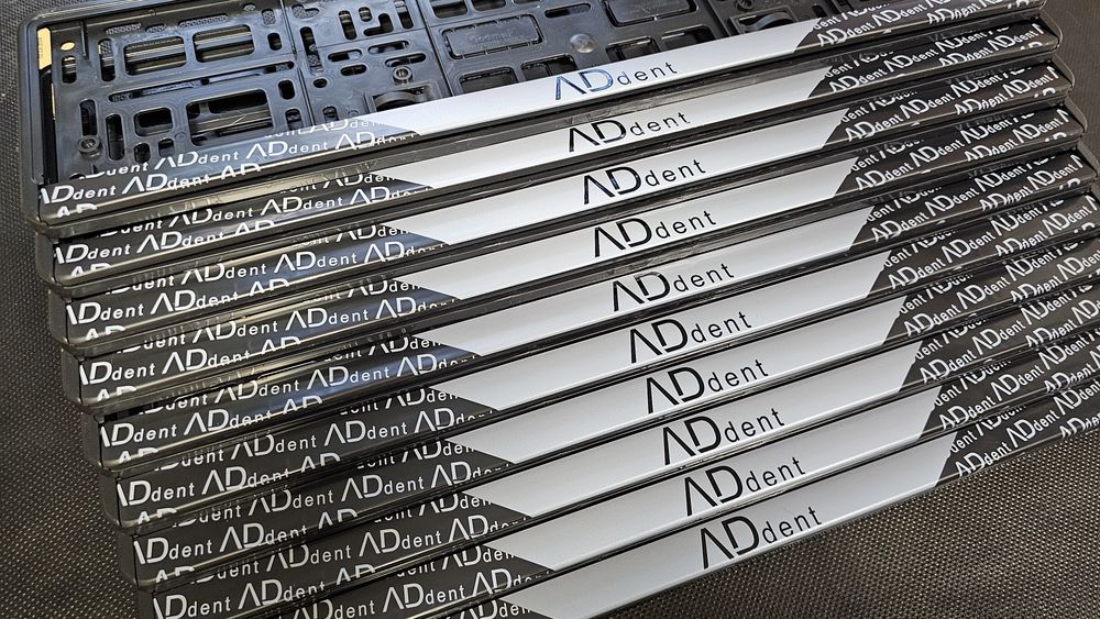 Комплект Персонализирани рамки/подложки за регистрационен номер