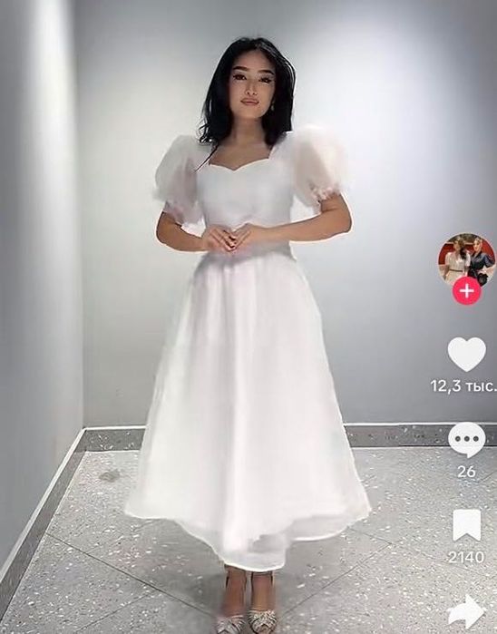 белое платье,25 май