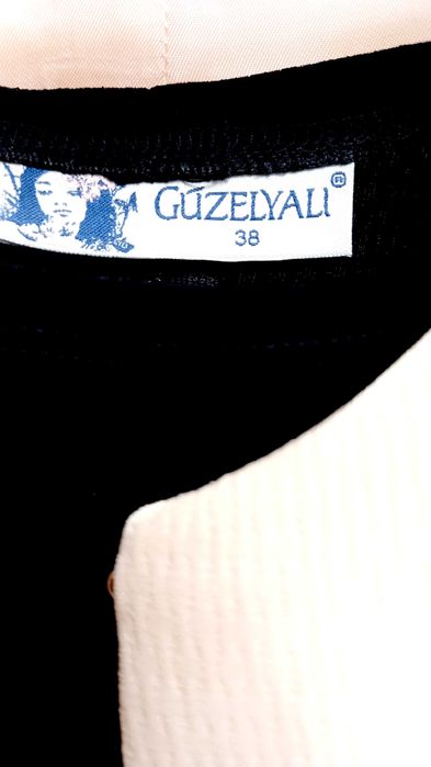 Женская костюм тройка