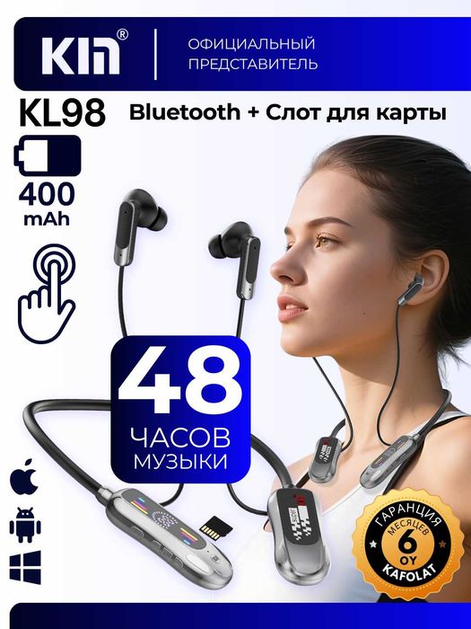 Наушник-Simsiz quloqchin KIN KL98, Bluetooth 5.4, JL chip