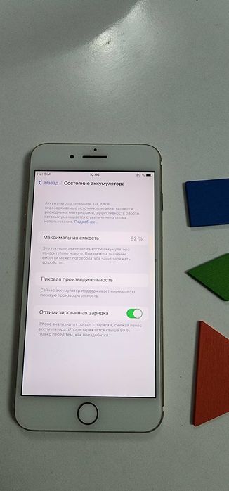 Iphone 7 PLUS GOLD Qlich ideal Akk 92% Usilenniy xammayogi ishlidi