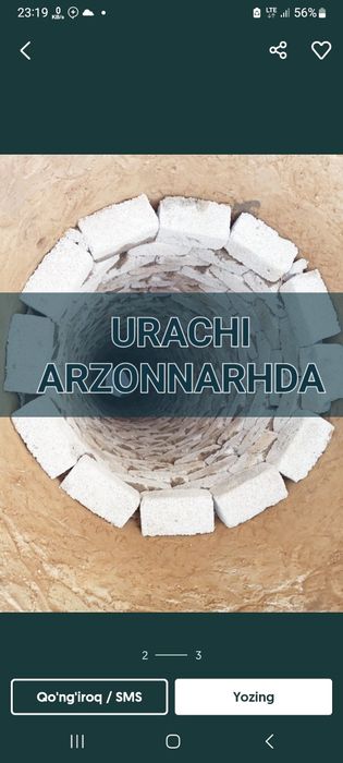 Urachi tashket buylap