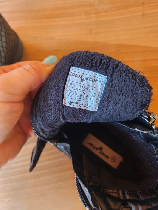 Боти Mat Star - 32 номер