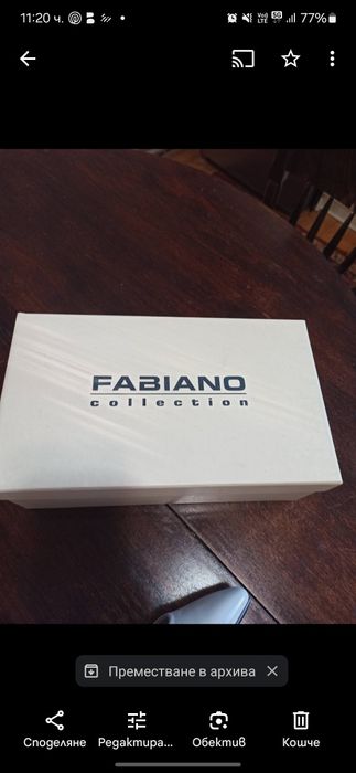 Обувки Fabiano сиви