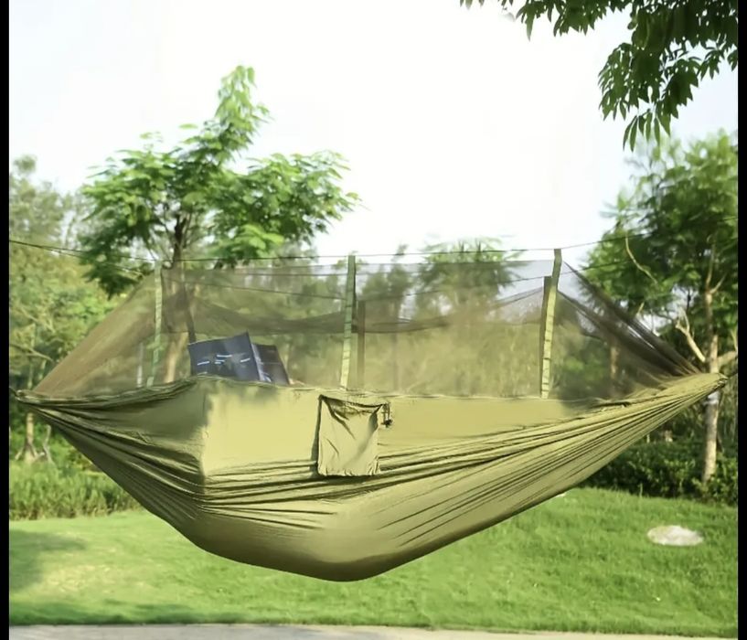 Hamac doua persoane cu plasa antitantar