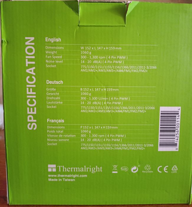 Продаётся кулер для процессора